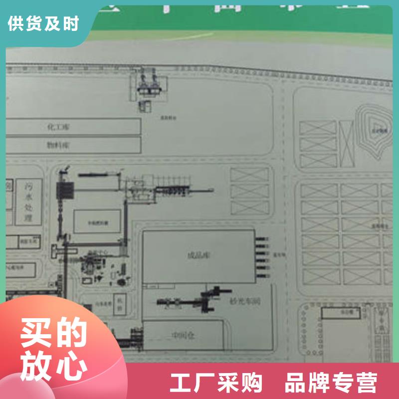 自治区工业葡萄糖生产