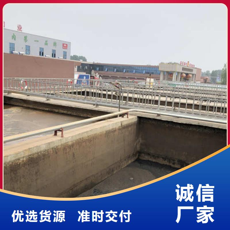 工业葡萄糖