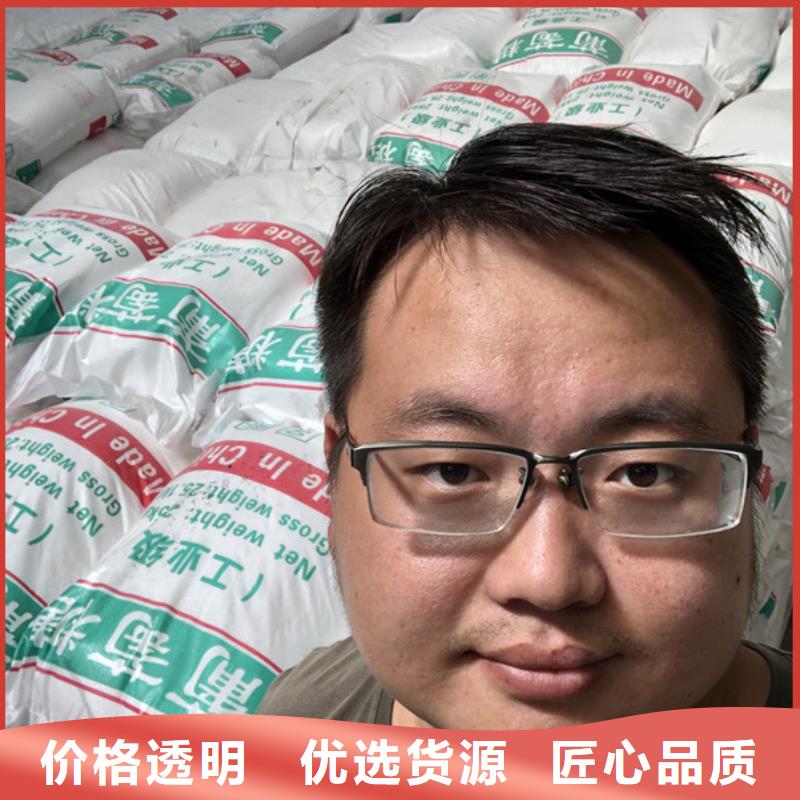 工业葡萄糖价格