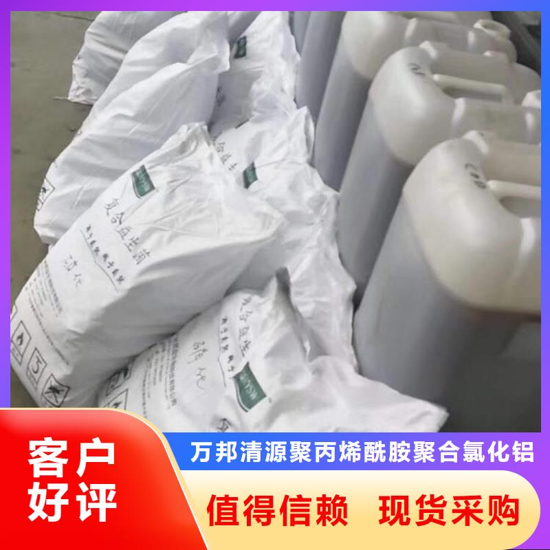 食品葡萄糖报价