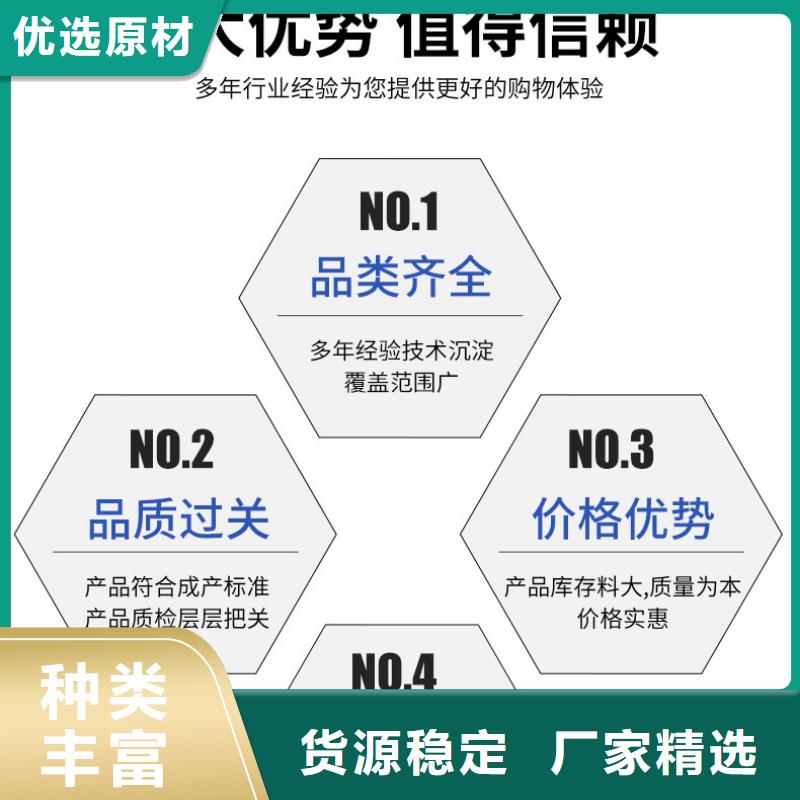 液体乙酸钠价格
