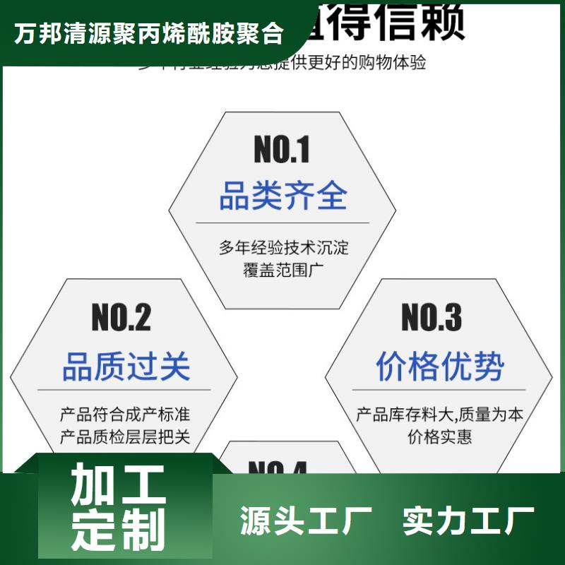 结晶醋酸钠2024年9月出厂价2580元