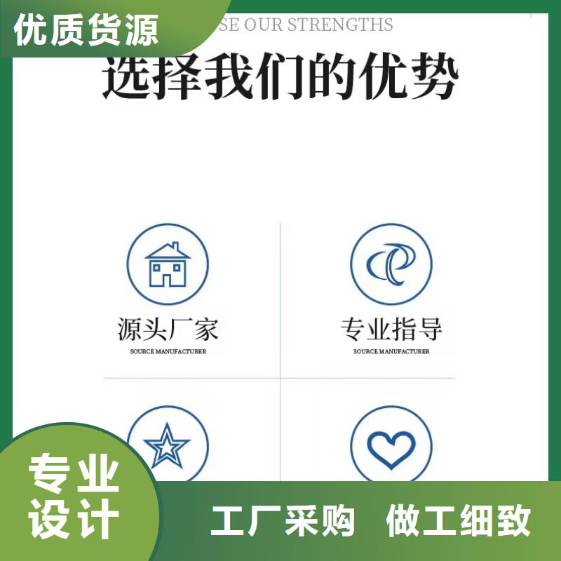 结晶醋酸钠
