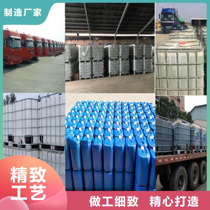 结晶醋酸钠
