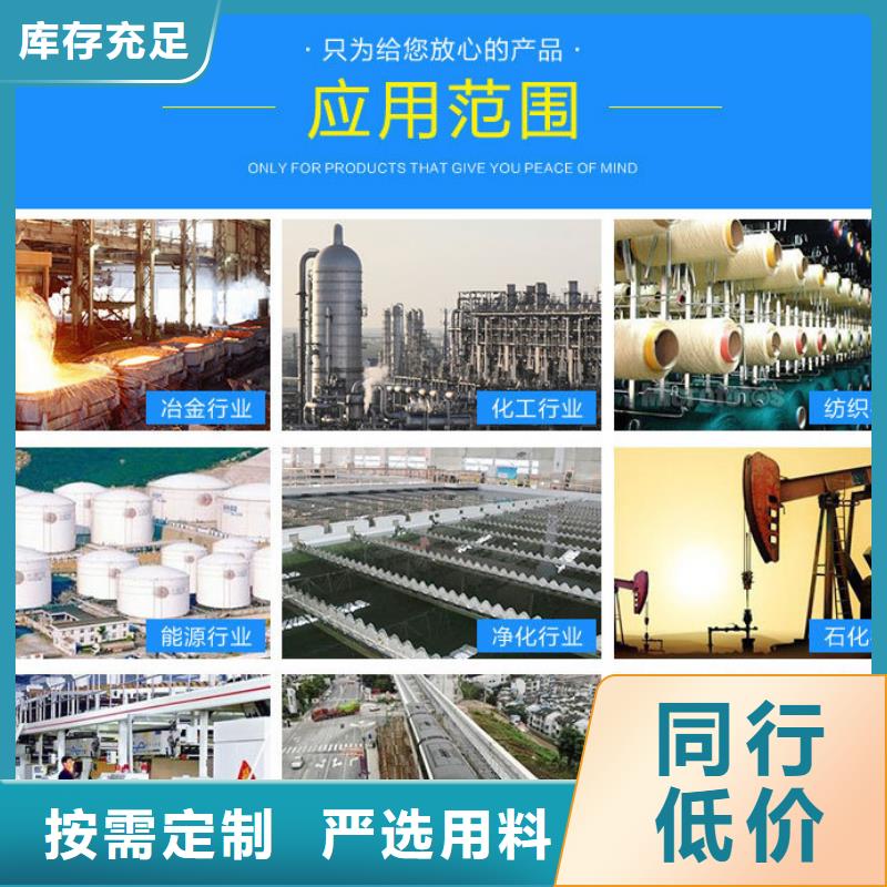 无水乙酸钠供应