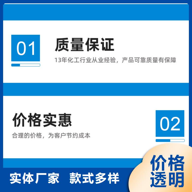 醋酸钠液体价格