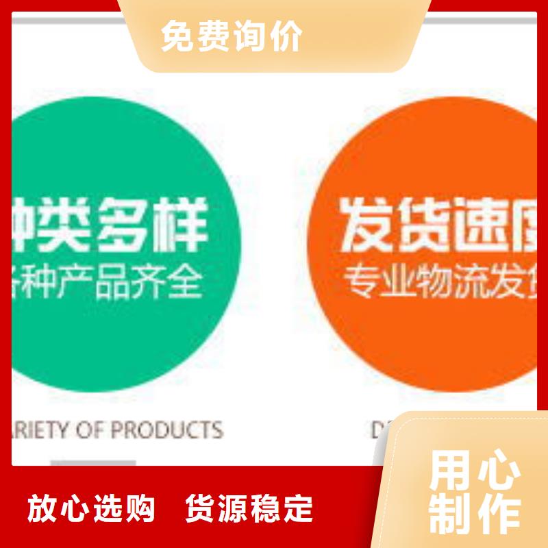 醋酸钠液体供应