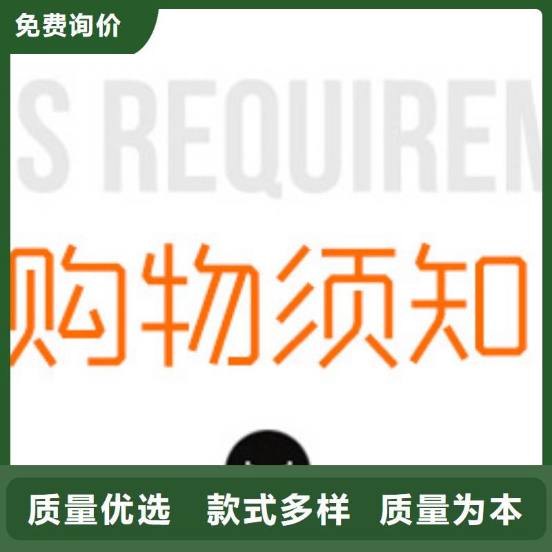 液体醋酸钠+省市县区域/直送2024全+境+派+送