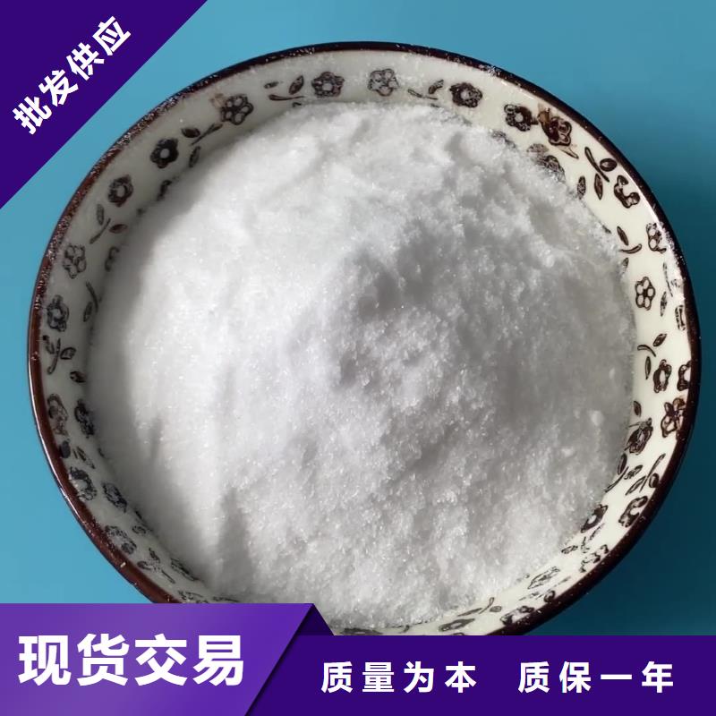 结晶乙酸钠供应