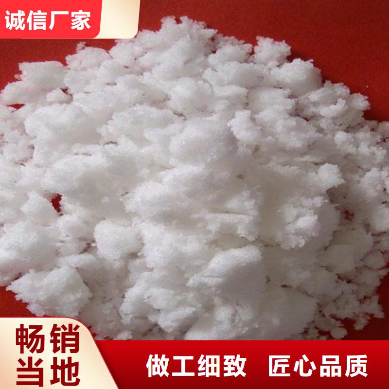 液体乙酸钠供应