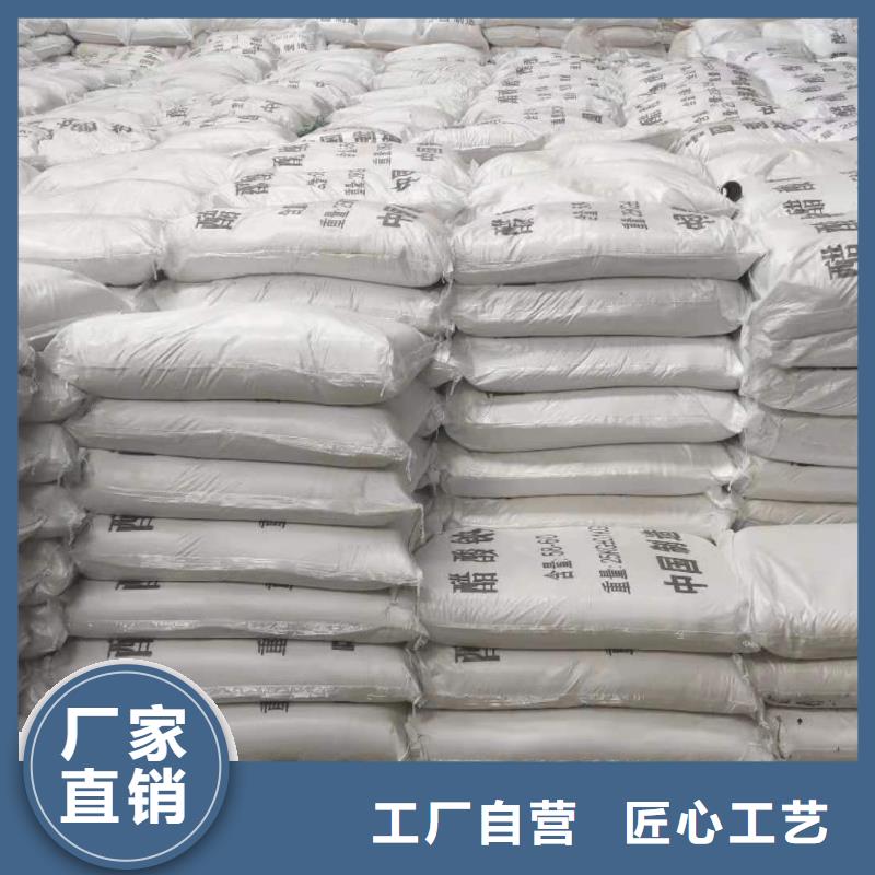 结晶醋酸钠厂家