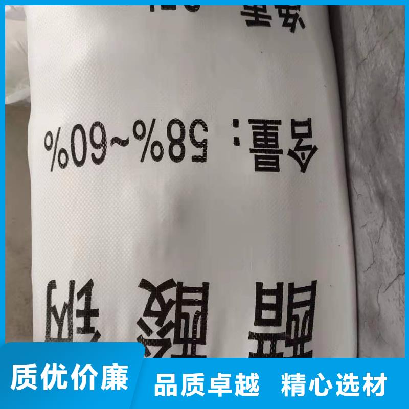 无水醋酸钠销售