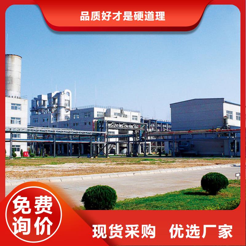 氯酸钠溶液厂家规格齐全