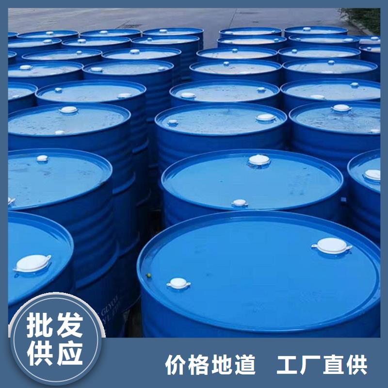 氯酸钠合格才发货