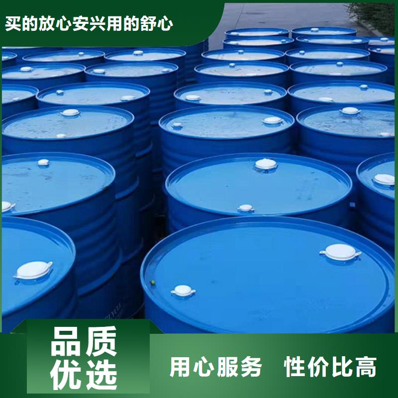 性价比高的氯酸钠资质基地