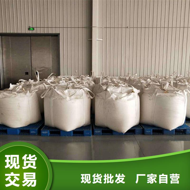 氯酸钠溶液行业资讯