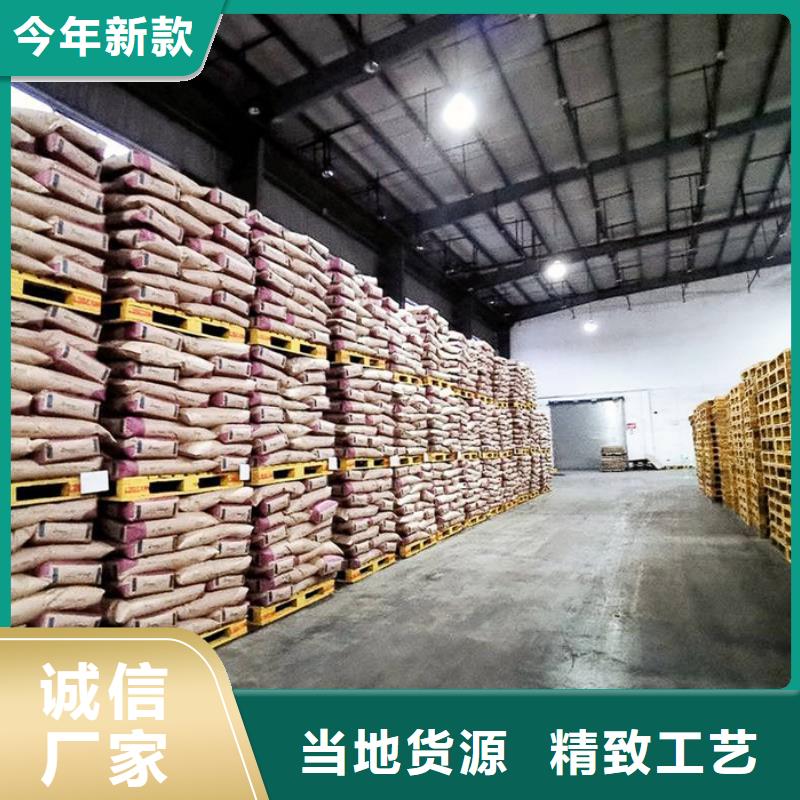 现货供应氯酸钠溶液_品牌厂家