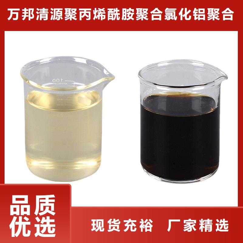 反硝化碳源制造商（糖-醇-酸-碱-盐）