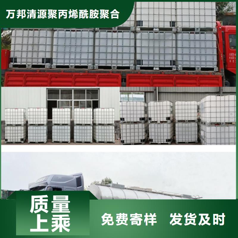 微生物碳源供应商（糖-醇-酸-碱-盐）