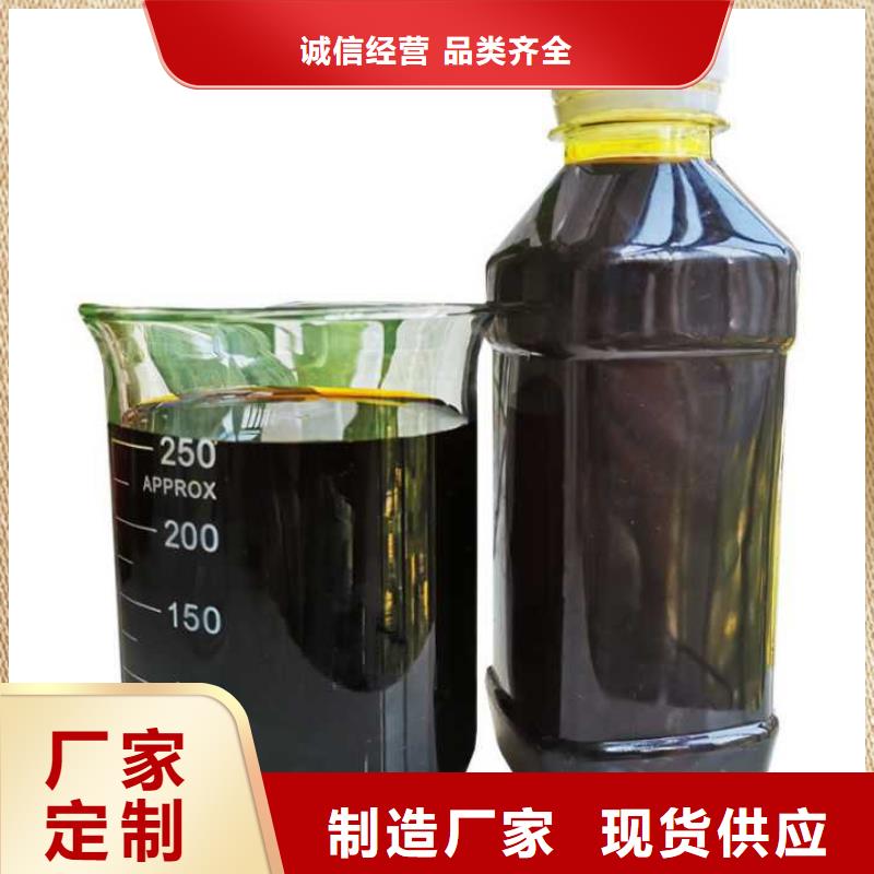 聚合硫酸铁液体厂家