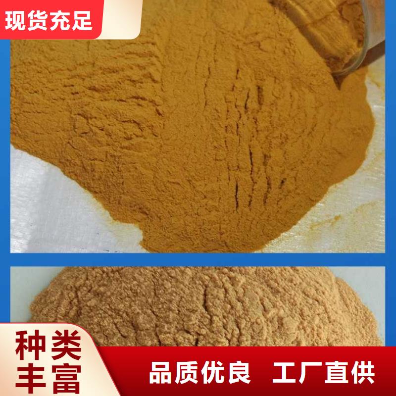 除磷剂液体产地直销