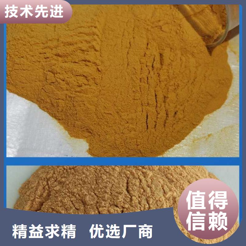 聚合硫酸铁价格