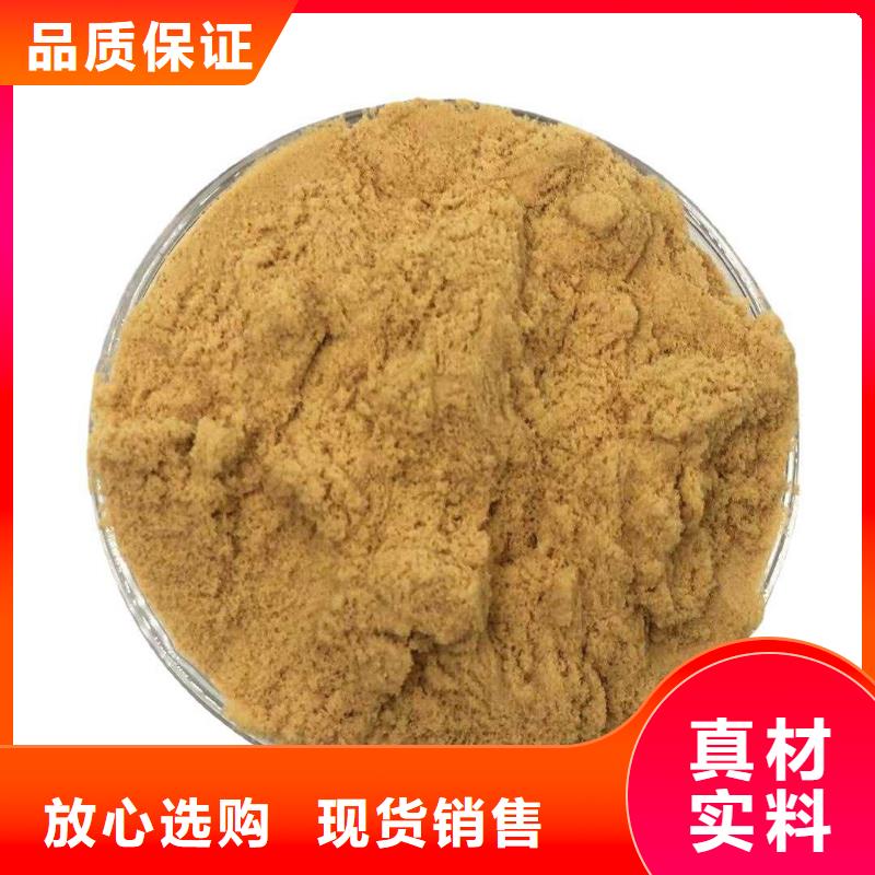 优惠的除磷剂（聚合硫酸铁）厂家