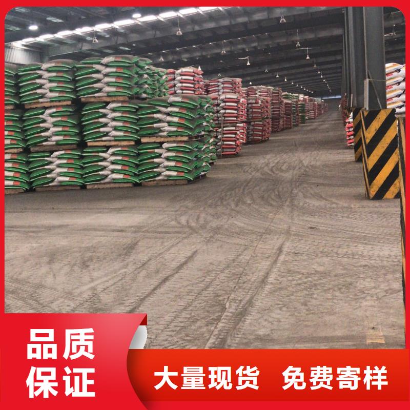 聚合硫酸铁集散地