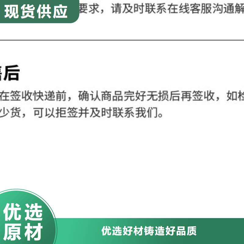 液体除磷剂市场价