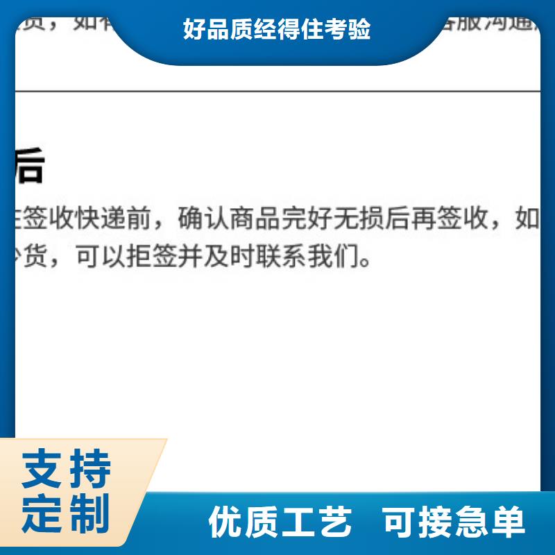 聚合硫酸铁销售
