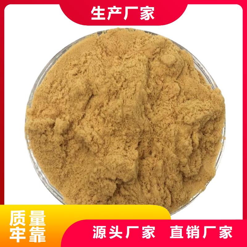 生产除磷剂（聚合硫酸铁）_精选厂家