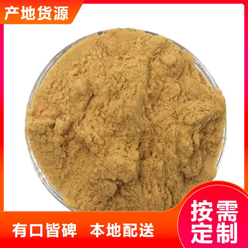 除磷剂价格