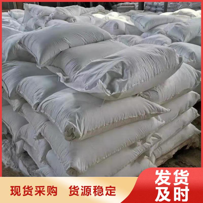 钢厂硫酸亚铁-物优价廉