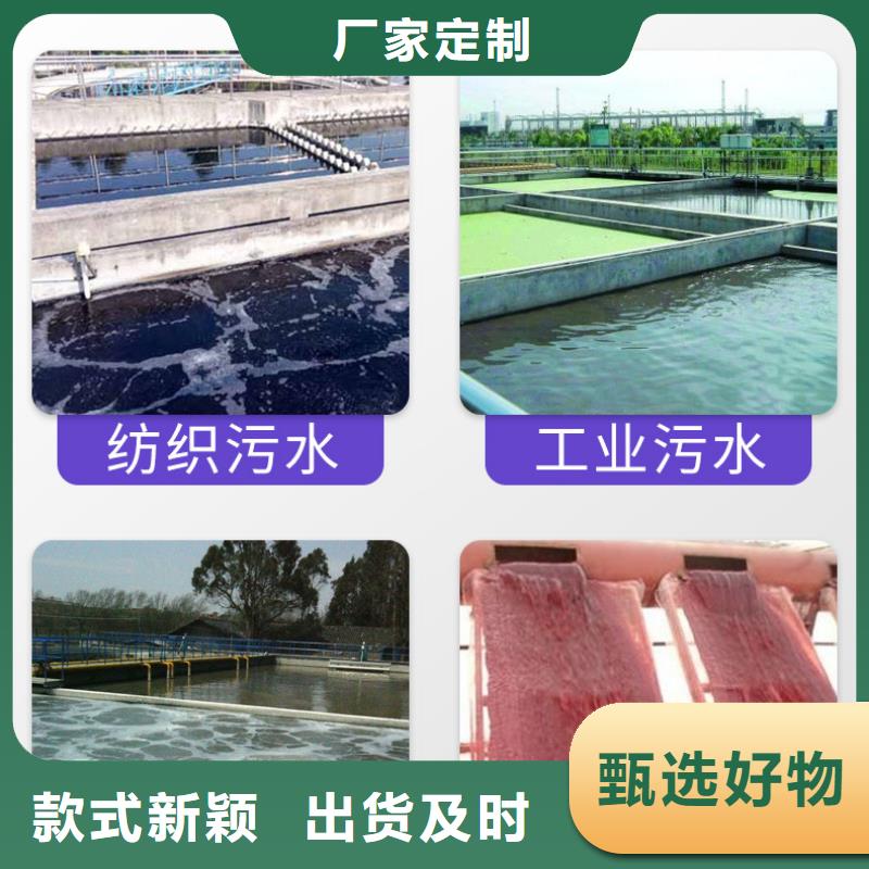硫酸亚铁生产厂家安装指导