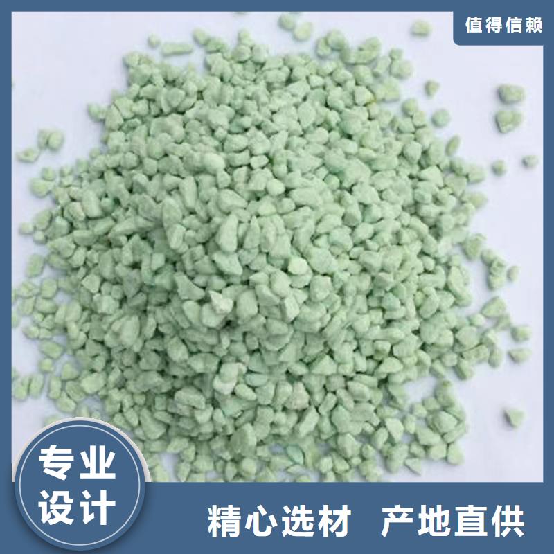 选散装硫酸亚铁-现货充足有保障