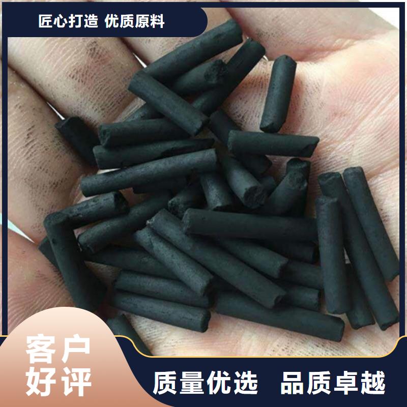 库存活性炭回收