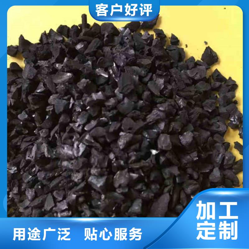净水活性炭上门处理