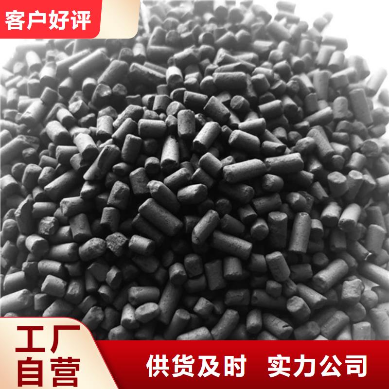 回收酒厂活性炭