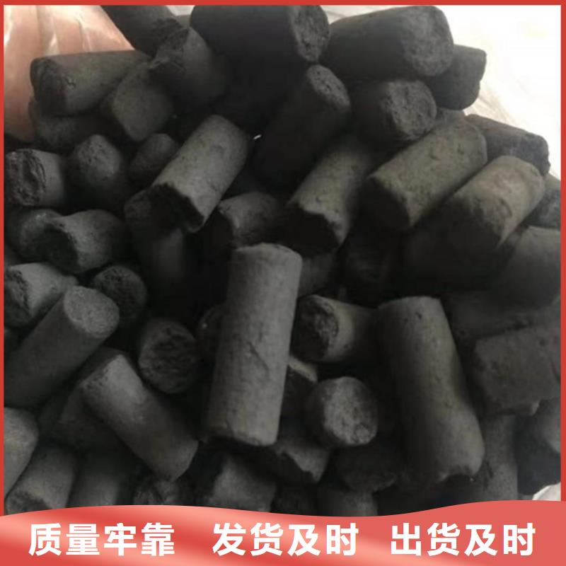 回收饮料厂活性炭