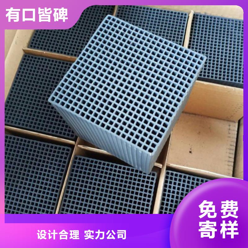处理椰壳活性炭