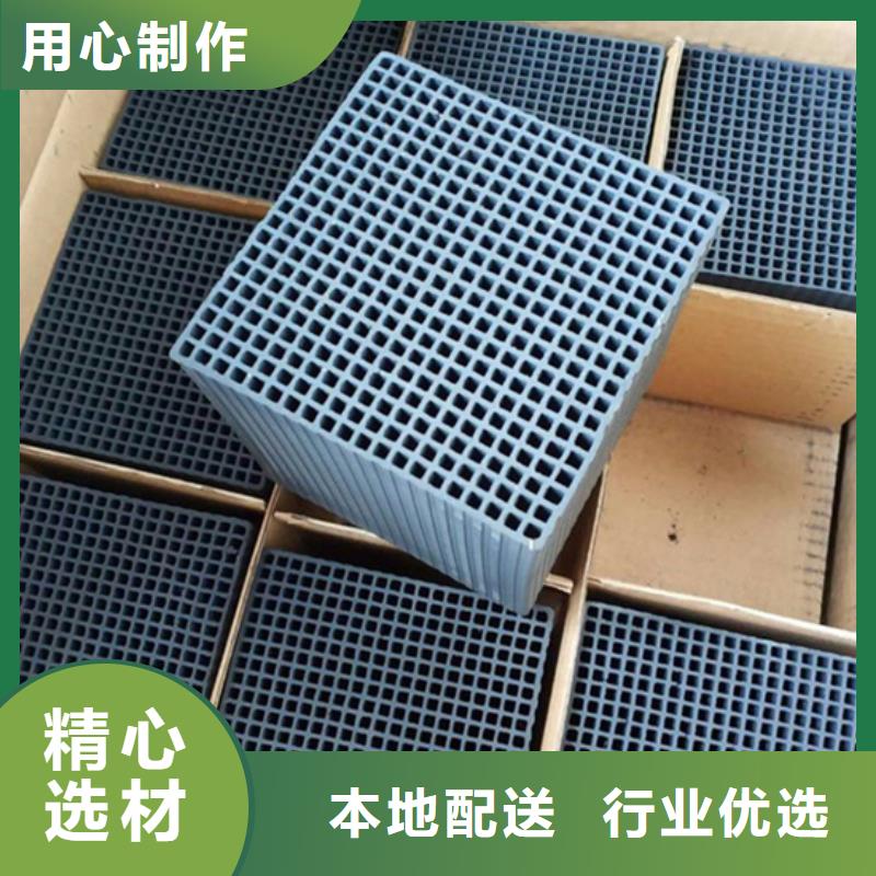 酒厂活性炭回收