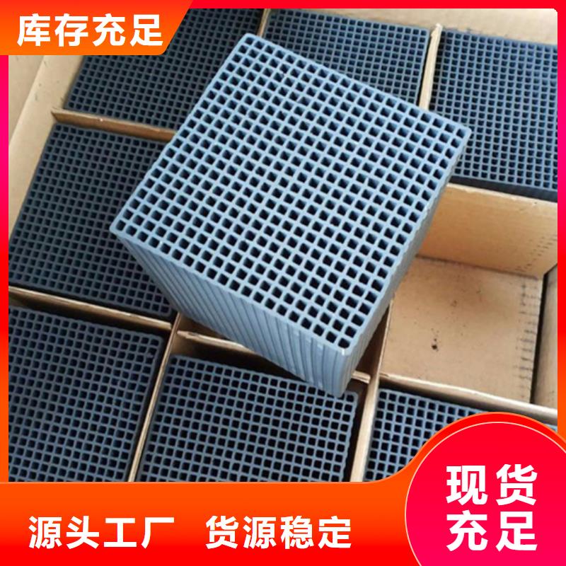 空气净化活性炭详情咨询（可回收）