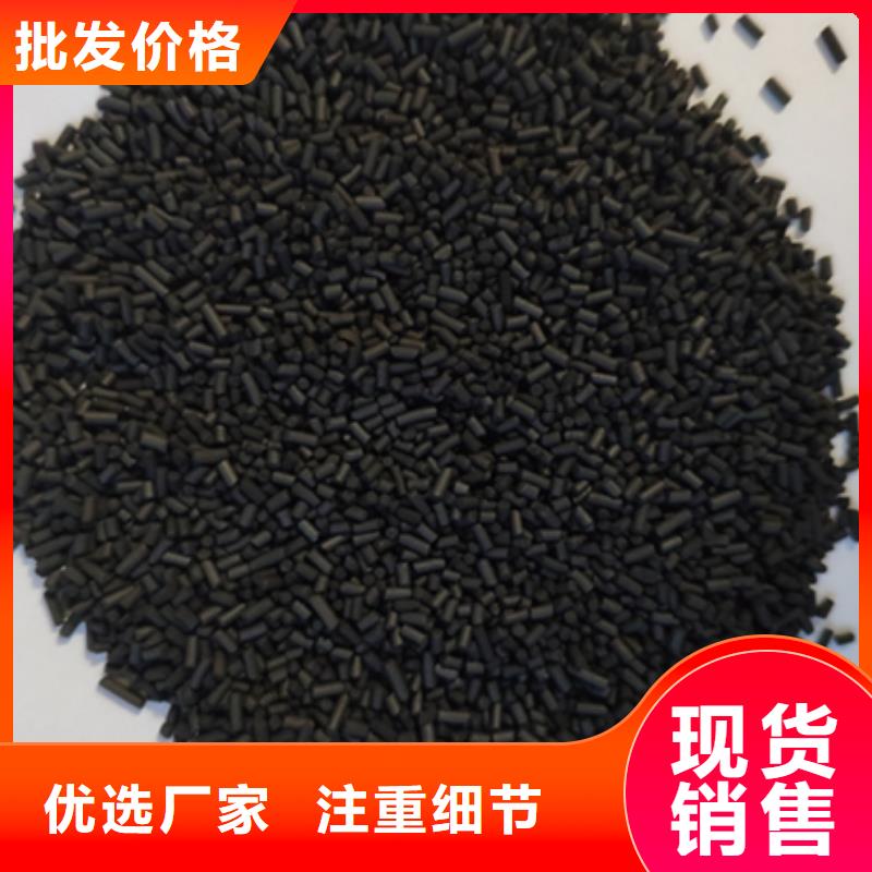 净水活性炭回收