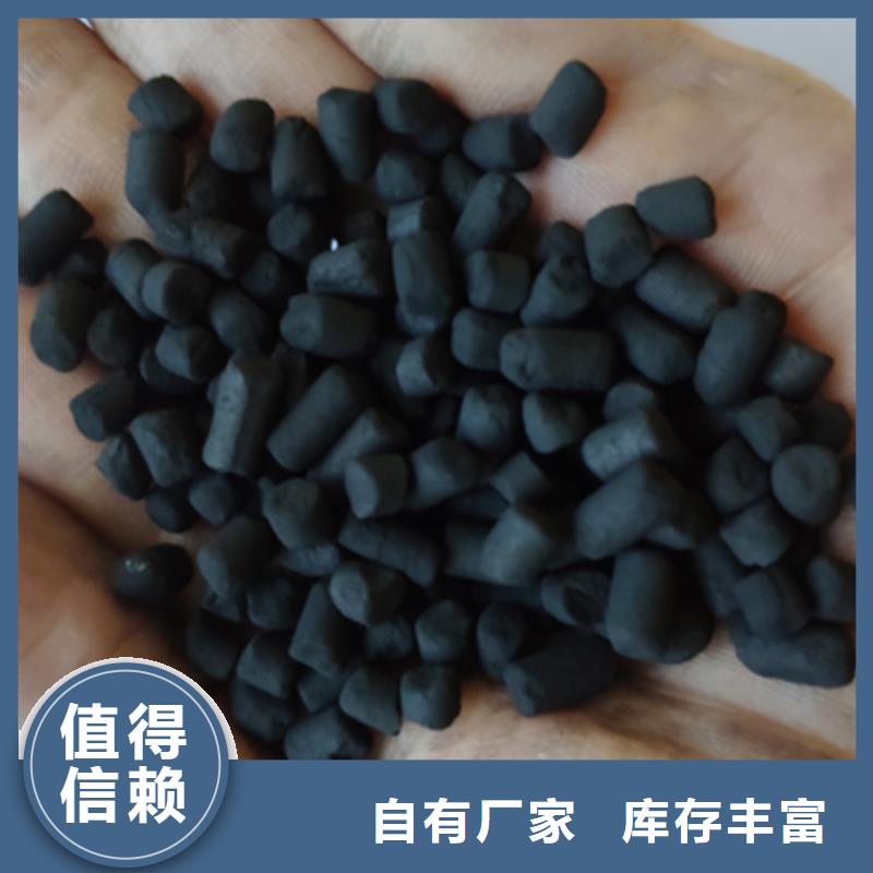 四川省泸州诚信市回收煤质活性炭