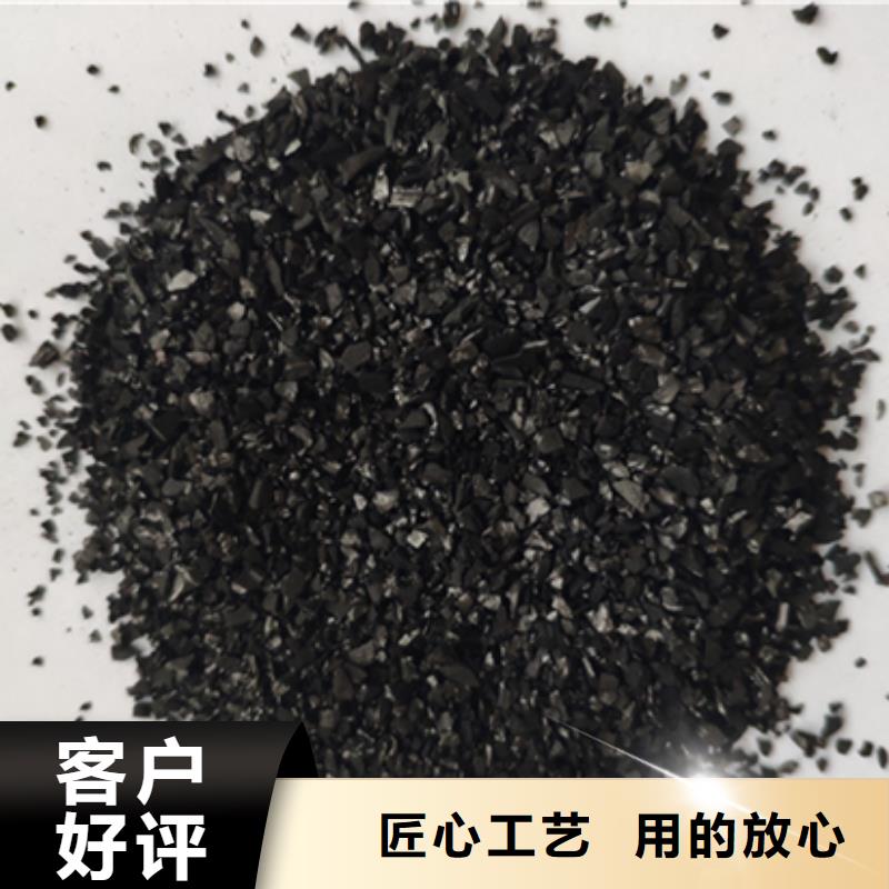空气净化活性炭详情咨询（可回收）