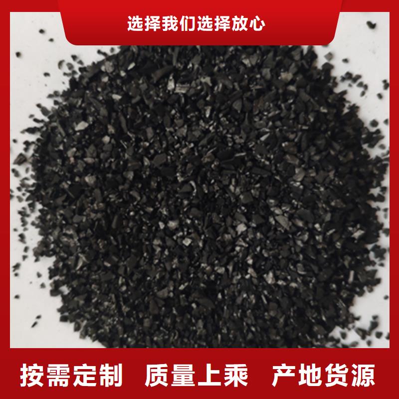 回收酒厂活性炭