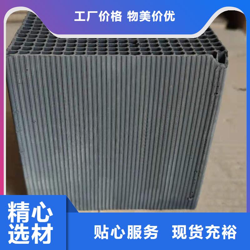 酒厂活性炭回收
