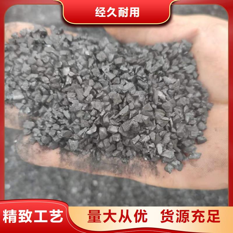 陕西省西安订购市电厂活性炭回收