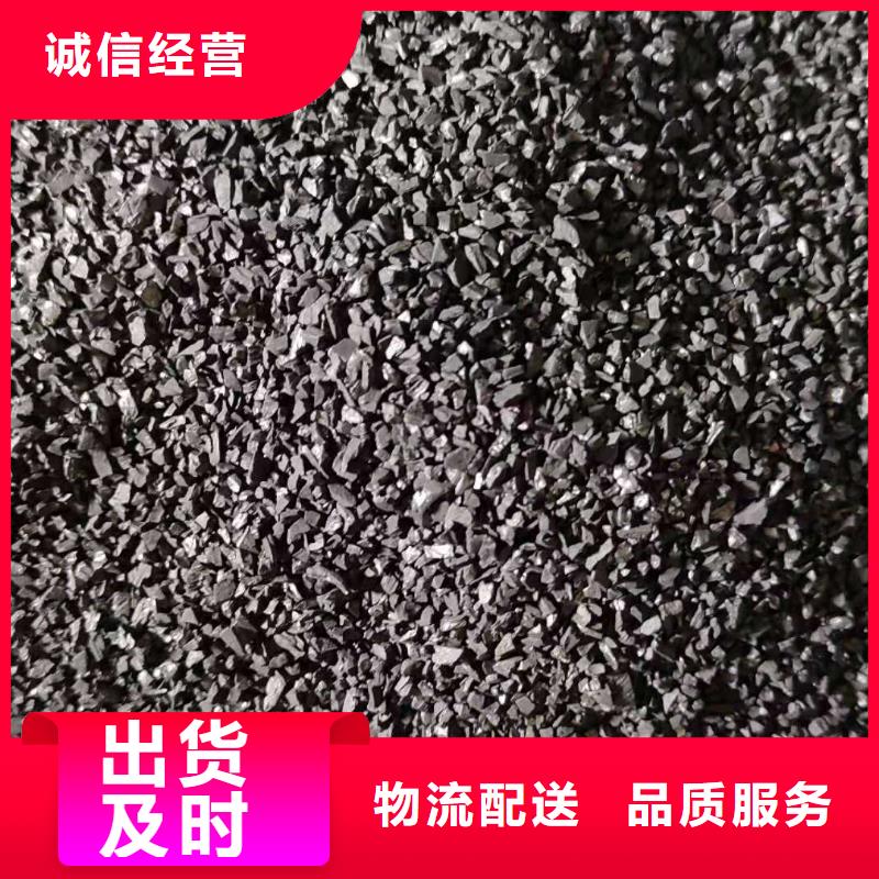 颗粒活性炭上门处理