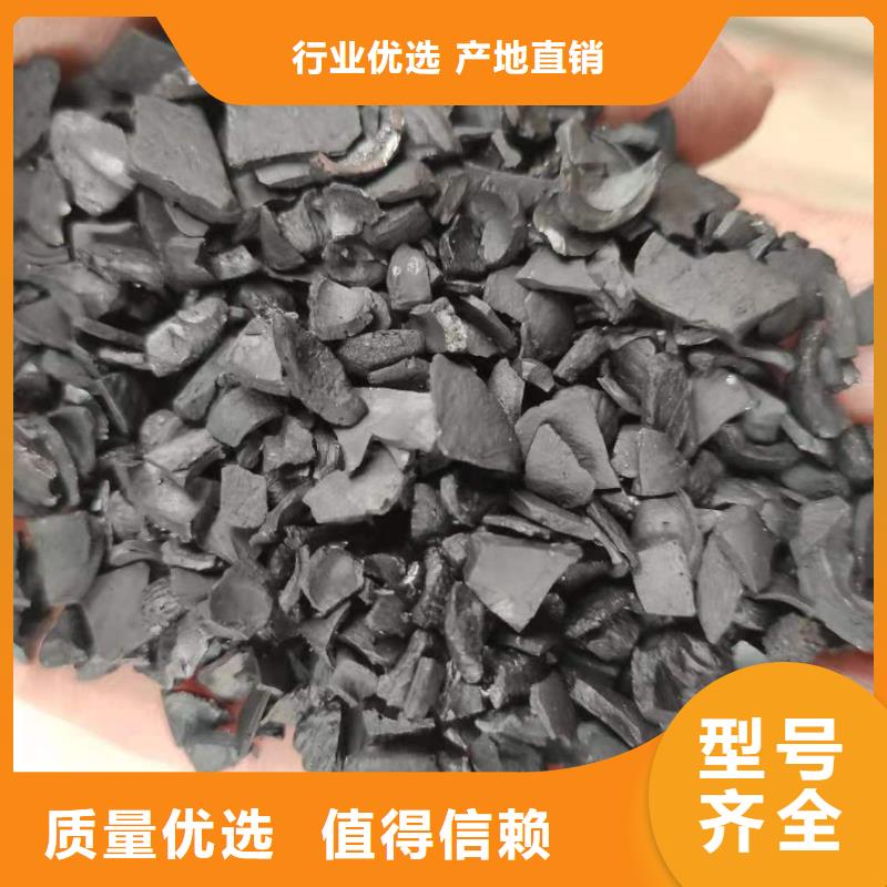自来水厂活性炭上门处理